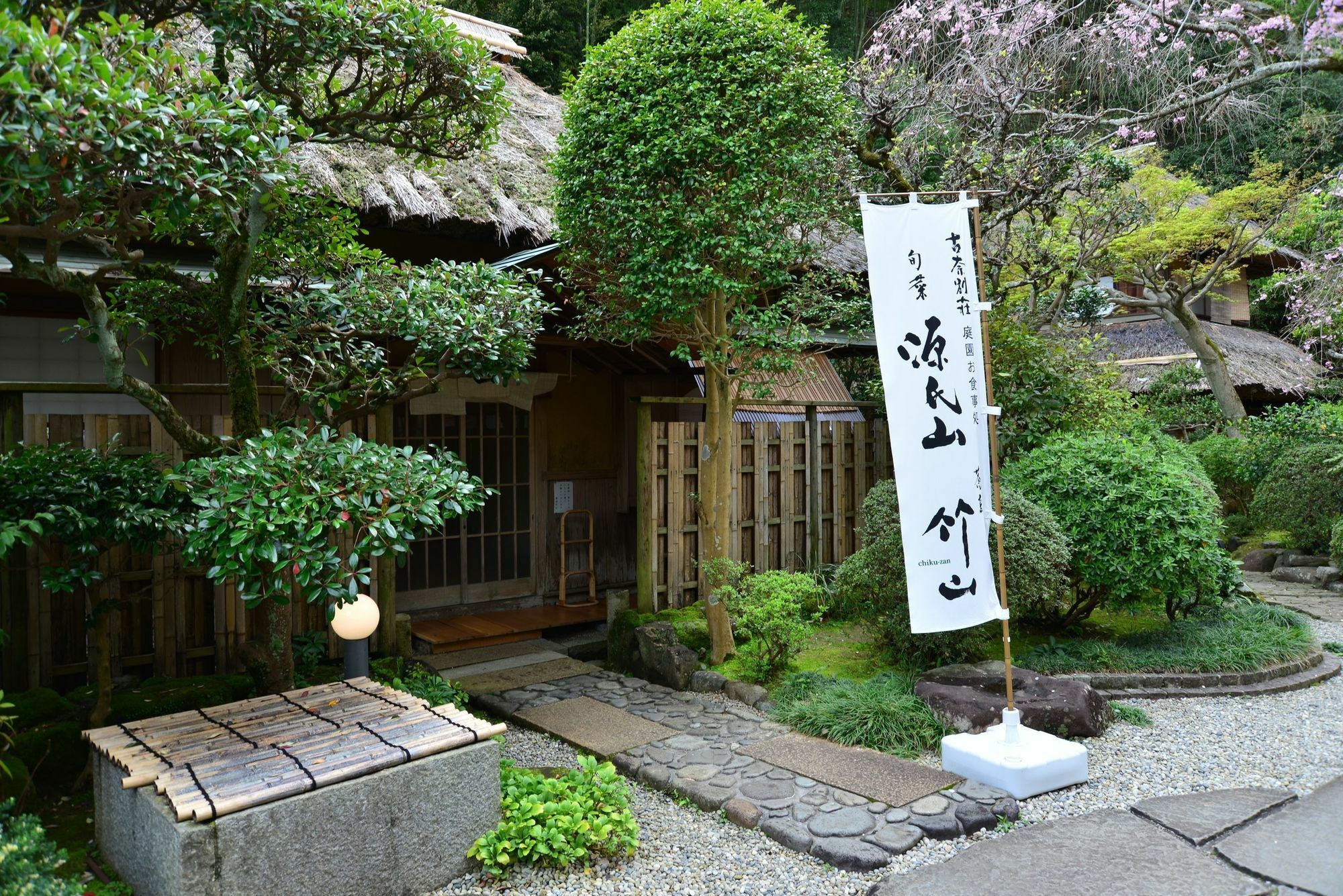 Kona Besso Hotel Izunokuni Eksteriør billede